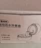 维简收纳盒保持器假牙盒正畸牙套矫正器清洗清洁盒隐形牙套盒 实拍图