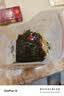 白象【孙颖莎同款】方便面 魔芋凉面即食代餐饱腹健身280g*3袋 夜宵 实拍图