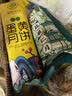 百味聚浙江老字号 苏式绿豆蛋黄月饼8枚320g筒装 中秋送礼杭州特产 实拍图