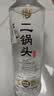 牛栏山二锅头 特牛 光瓶 口粮酒 清香型 白酒 52%vol 700mL 1瓶 特10 实拍图