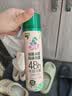 水卫士鞋子除臭杀菌喷雾220ml*3瓶鞋袜除臭剂杀菌防脚臭脚气 实拍图