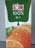 汇源100%橙汁1Lx5盒礼盒送礼宴请餐桌果汁饮料大容量聚餐畅享 实拍图