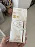 格力高(glico)百醇系列 百醇牛奶味48g*3盒 注心饼干休闲零食礼物 实拍图