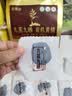 艺福堂花草茶山楂黄精组方养生250g 九蒸九晒九制有机即食九华山8年滋补 实拍图