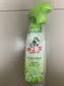 水卫士冰箱清洁剂除味剂微波炉烤箱炸锅多功能家电浴室瓷砖油污净500g 实拍图