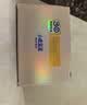 小鹿蓝蓝水牛乳山药面包棒儿童早餐面包 营养面包早餐吐司260g 实拍图