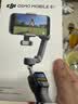 大疆DJI Osmo Mobile 8P手机稳定器手持云台遥控自拍AI追踪360跟拍Vlog神器 全能 Vlog 套装 实拍图