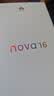 华为nova 16 时代少年团代言 256GB 星空黑 后置红枫影像 麒麟9010S芯片 直屏智能手机 实拍图