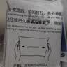皇冠枕头护颈椎枕深度睡觉眠专用午睡抱靠枕五星级酒店成人枕芯一对装 实拍图