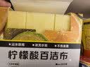 巨奇（JUQI）柠檬酸百洁布浴室专用清洁剂海绵擦玻璃瓷砖不锈钢除水垢厨房洗碗 实拍图