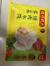 湾仔码头荠菜猪肉水饺1320g66只食品速食面点生鲜饺子夜宵早餐速冻半成品 实拍图