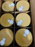 合生元（BIOSTIME）派星 学龄前儿童奶粉 4段(3岁或以上)800g*4罐 自护力/高钙 实拍图