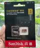 Sandisk闪迪1TB TF(MicroSD)内存卡4K极速金卡A2 V30 U3兼容大疆Pocket3/4P/Action 6运动相机/无人机存储卡 实拍图