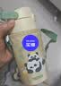 膳魔师（THERMOS）儿童水杯tritan吸管杯小学生6-12岁上学专用水壶420ml黄 实拍图