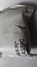 京东京造【新疆棉】2026秋冬男士内裤纯棉短裤10A抗菌平角独立包装4条 XL 实拍图