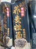 云山半 荞麦挂面200g*10袋 全麦面条减0脂肪40%荞麦杂粮粗粮面代餐速食 实拍图