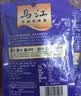 乌江榨菜 下饭菜 小酌菜 鲜香味凉拌海带丝 70g*5袋 佐餐小小咸菜 实拍图