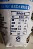 优鲜沛（Ocean Spray） 智利进口 蔓越莓干蜜饯果干烘焙原料休闲零食 原味907g 实拍图