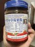 美茵塔尔Maintal德国进口 草莓果肉果酱玻璃瓶装340g 冰淇淋面包搭档 实拍图