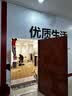 美的空调挂机【2026款】酷省电新一级能效变频冷暖纯铜管家用卧室壁挂式防直吹智清洁以旧换新家电补贴 酷省电 2匹 一级能效 实拍图