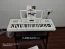 美得理（MEDELI）电子琴 MK110 初学推荐61键力度键盘 实拍图