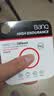 banq 64GB TF（MicroSD）存储卡 A1 U3 V30 4K 行车记录仪&安防监控专用内存卡 高度耐用 读速100MB/s 实拍图