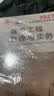 2027年二级造师教材 建筑全科(套装3册)中国建筑工业出版社 实拍图