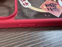绿联【招财幸运款】适用iphone15ProMax手机壳苹果15promax磁吸壳防摔保护套MagSafe充电镜头全包亲肤 实拍图