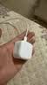 Apple/苹果 40W（至高60W） type-c快充充电器 苹果usb-c原装充电头 苹果iPhone 18 Pro Max充电器 实拍图