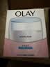 玉兰油（OLAY）透亮润肤面霜50g提拉紧致焕白亮白保湿面霜护肤品生日礼物送女友 实拍图