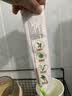 两面针（LMZ）强健护龈牙膏 减少牙菌斑 呵护口腔健康 1支140g 留兰香型 实拍图