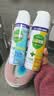 滴露（Dettol）消毒喷雾鞋子除臭杀菌马桶消毒厕所杀菌除味酒精454ml*2铃兰+柑橘 实拍图