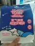 怡丽安睡裤棉柔轻薄整箱夜用裤型卫生巾L-XL码12条经期用孕妇京东自营 实拍图