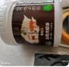 立邦水性木蜡油漆清漆防腐木器漆户外环保实木家具漆翻新500g透明色 实拍图