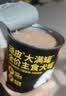 顽皮（Wanpy）狗狗罐头牛肉鲜封罐营养宠物零食375g*12罐 混合口味随机发 实拍图