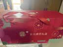 十月初五金玉满堂高端糕点饼干特产中秋礼盒1517g中秋礼品节庆团购 实拍图