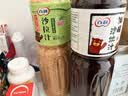 百利 0脂肪0蔗糖油醋汁沙拉酱 蔬菜沙拉健身餐沙拉汁色拉 1.5L 实拍图