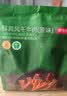 京东京造 风干牛肉干118g 优选原料只加盐 孕妇儿童零食 肉脯零食 实拍图