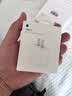 Apple/苹果 原装正品20W type-c充电器 苹果usb-c充电器手机快充头 旗舰店苹果iPhone 18 Pro Max充电器 实拍图