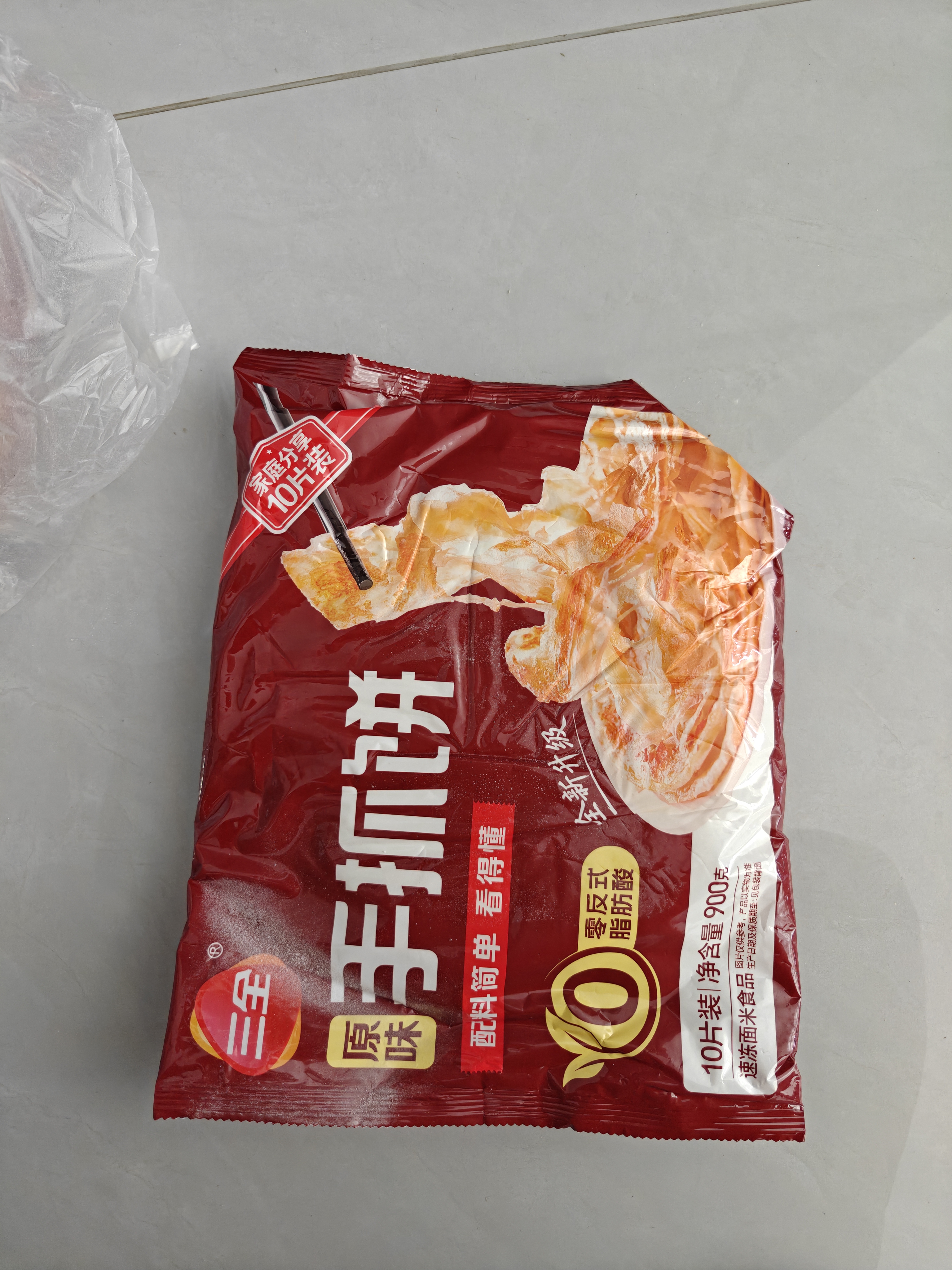 三全原味手抓饼900g10片装 家庭面点卷饼速食夜宵儿童早餐速冻半成品 实拍图