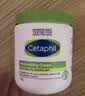 丝塔芙（Cetaphil）大白罐保湿霜面霜身体乳润肤秋冬补水保湿修护屏障敏感肌适用礼物 大白罐保湿霜 550g 实拍图