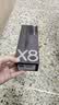 有道AI词典笔X8 X7/X7Pro升级英语点读笔翻译笔 小学初中高中全科同步学拍照学习机 电子词典单词笔机 实拍图