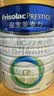 美素佳儿（Friso）皇家婴儿配方奶粉1段（0-6个月婴儿适用）800克 乳铁蛋白 新国标 实拍图