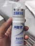 冷酸灵极光感泵式牙膏 抗敏感 光感美白 减少外源性着色 晶蓝膏体 130g 实拍图