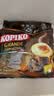 可比可（KOPIKO）卡布奇诺咖啡30.25g*100包 三合一速溶咖啡粉冲调饮品印尼进口 实拍图
