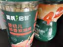 英氏婴幼儿松脆米饼香蕉椰奶味婴儿宝宝零食磨牙饼干易溶哄娃45.6g 实拍图