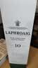 拉弗格（Laphroaig）10年单一麦芽700ml礼盒 苏格兰艾雷岛威士忌洋酒 实拍图