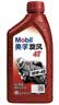 美孚（Mobil）美孚旋风4T 摩托车机油 四冲程摩托车机油 10W-40 SG级 1L 实拍图