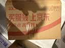奶小鸭（NEYAA）适用苹果17pro手机壳 iphone17pro保护套镜头全包超薄Magsafe磁吸液态硅胶防摔简约男女款 古董白 实拍图
