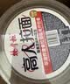 杨掌柜高人拉面非油炸方便面泡面桶装整箱拌面芝麻花生157g*6桶麻酱学生 实拍图